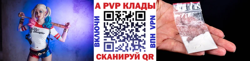 МЕФ Новоуральск
