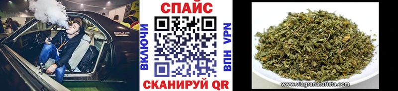 Бутират буратино  Купить закладки  Новоуральск 