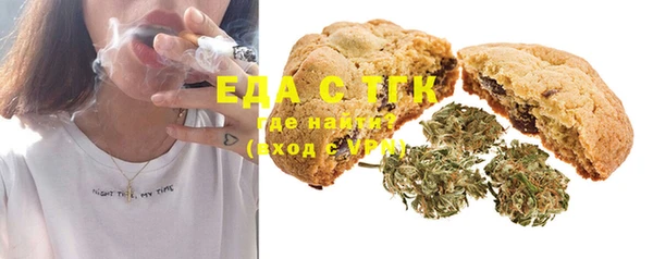 PSILOCYBIN Богданович