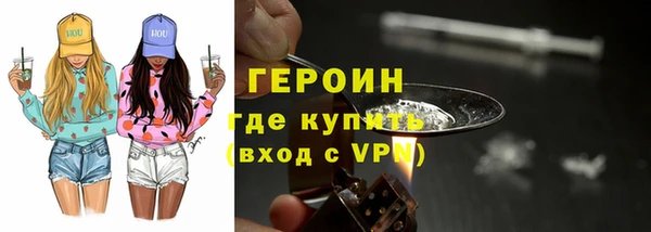 PSILOCYBIN Богданович