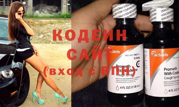 PSILOCYBIN Богданович