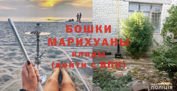 соль курить ск Богородицк