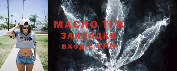 PSILOCYBIN Богданович