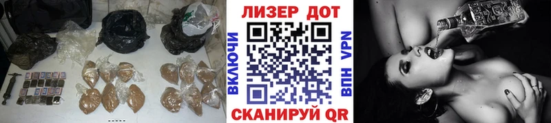 Лсд 25 экстази ecstasy  Купить  Новоуральск 